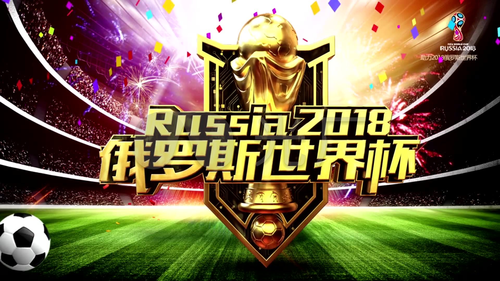 案例这