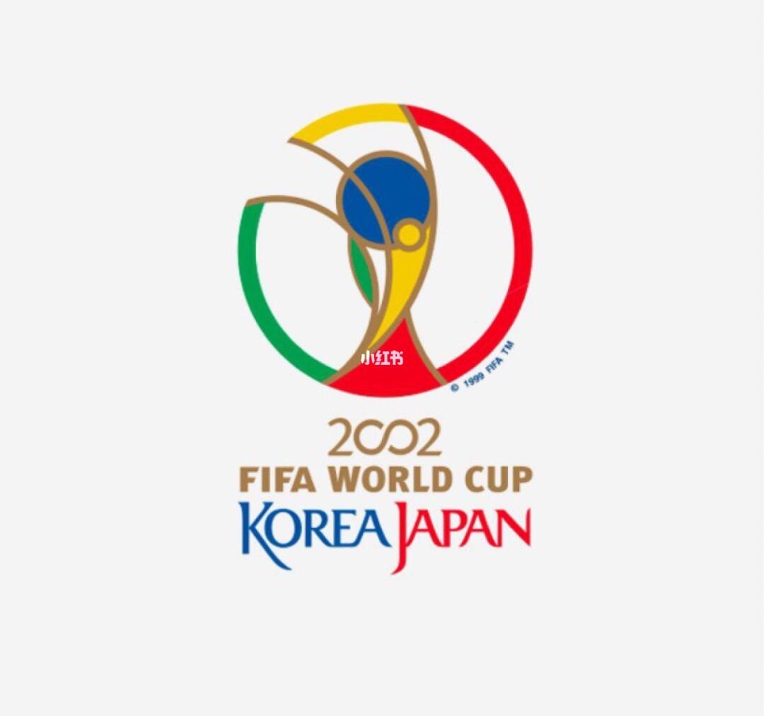 是休