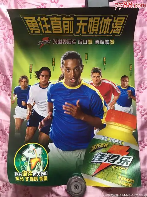质的培养