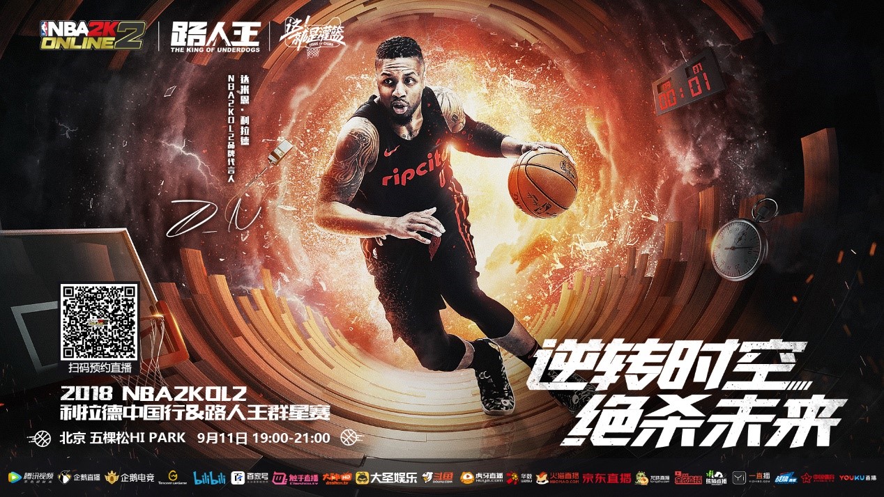 提供合理的 提供合理的