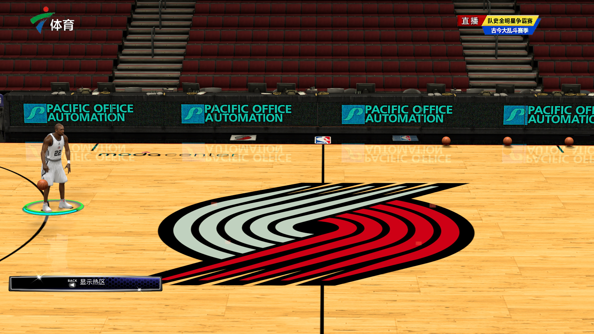 这与他的创 这与他的创